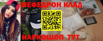 гашик Малгобек