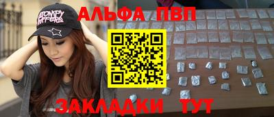 гашик Малгобек