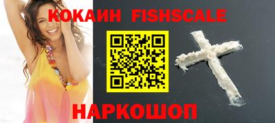 гашик Малгобек