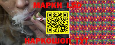 меф Малоярославец
