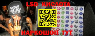 гашик Малгобек