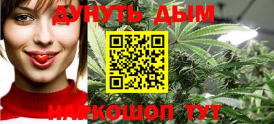 меф Малоярославец
