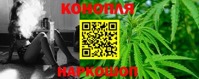 меф Малоярославец