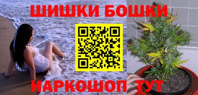 альфа пвп Мариинск