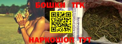 альфа пвп Мариинск