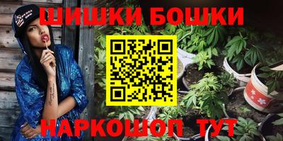 альфа пвп Мариинск