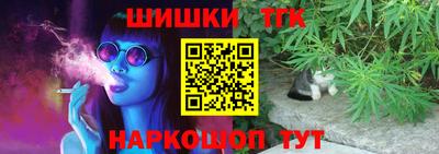 меф Малоярославец