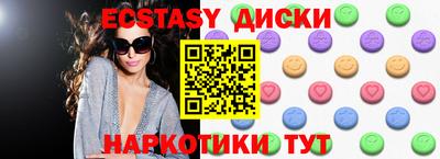 гашик Малгобек