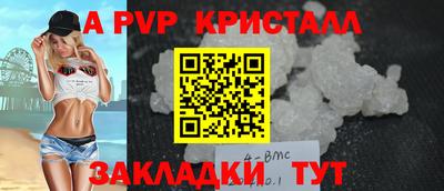 гашик Малгобек