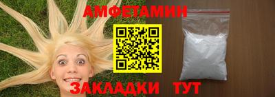 меф Малоярославец
