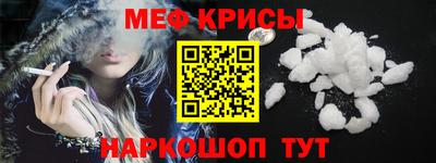 гашик Малгобек
