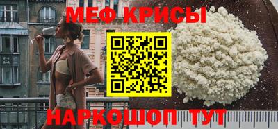 гашик Малгобек