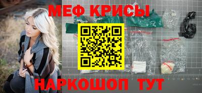 альфа пвп Мариинск
